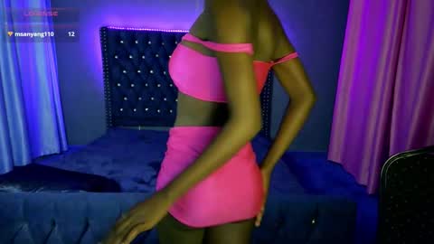 Grace online show from November 29, 2:26 am