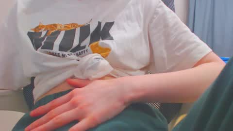 Ice online show from January 16, 11:37 am