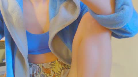 Ice online show from December 18, 10:40 am