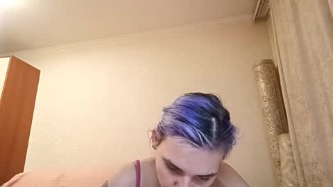 Aurora online show from March 25, 3:48 pm