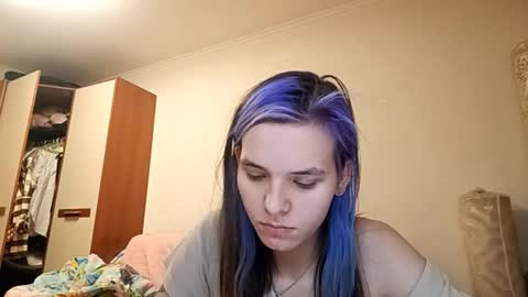 Aurora online show from March 10, 5:39 pm