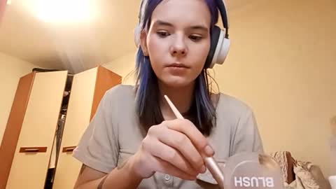 Aurora online show from February 3, 4:23 pm