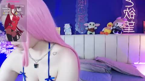 im_yukii online show from July 8, 4:58 am
