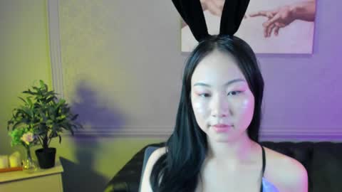 INARI online show from December 7, 4:14 pm