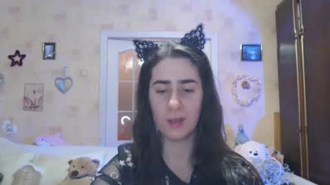 Inna  online show from November 26, 6:09 pm