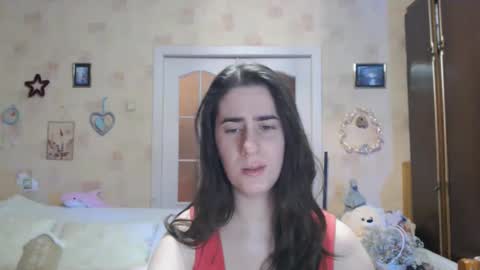 Inna  online show from November 23, 4:30 pm