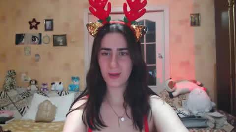 Inna  online show from December 23, 10:23 pm