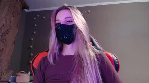 Lily online show from October 17, 5:38 pm