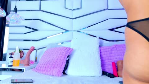 Iris online show from January 29, 11:30 am