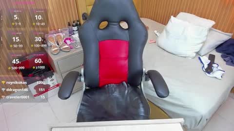 ISIS  online show from November 12, 3:15 am