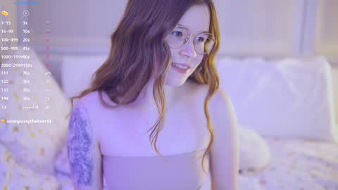 Im Lis   -   online show from December 4, 8:29 pm