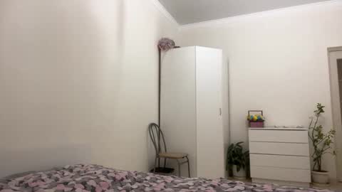 Emma online show from December 2, 7:05 pm