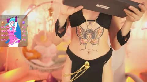 Jade Summer online show from October 13, 11:35 am