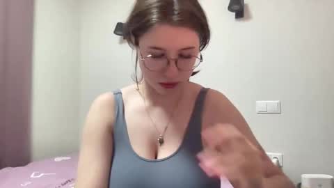 Inna  online show from February 4, 6:49 pm