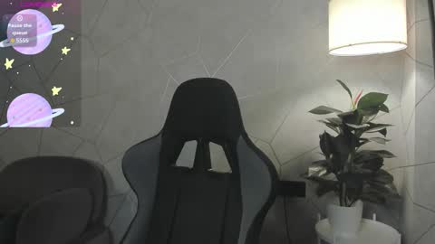 Jennie online show from December 16, 1:33 am