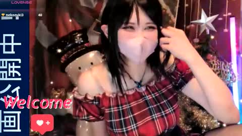 Sayo  Tanaka online show from December 2, 12:51 pm