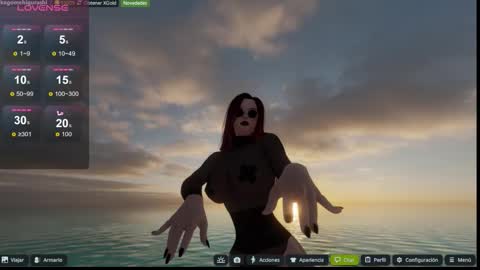 Emily online show from December 13, 8:04 pm