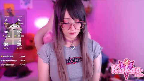 kakao chan online show from September 12, 4:02 am