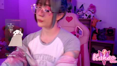 kakao chan online show from December 30, 5:37 am