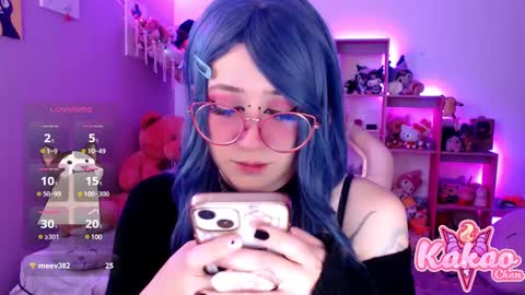 kakao chan online show from February 11, 4:12 am