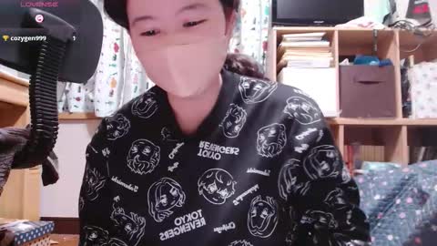 kaorixp online show from October 28, 9:15 am