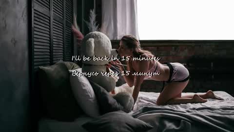 Julia online show from November 2, 12:25 am