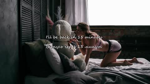 Julia online show from March 20, 12:48 am