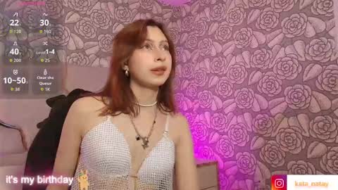 katana_tay online show from November 23, 12:18 pm