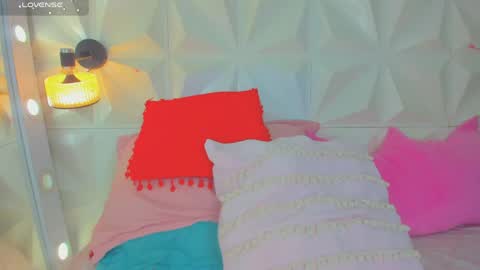 katha online show from April 12, 12:25 am