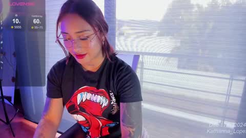 Katha online show from December 17, 9:16 pm