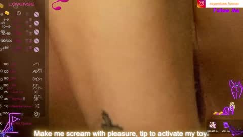 KT new account online show from January 17, 5:51 pm