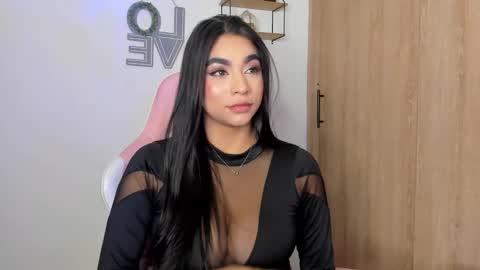 Katie online show from November 28, 2:14 am