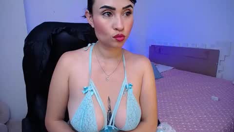 elena online show from February 11, 11:54 pm