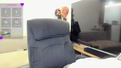 Laura online show from December 3, 12:11 am