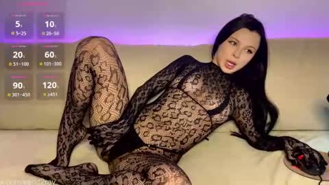 Eva online show from December 18, 11:20 pm