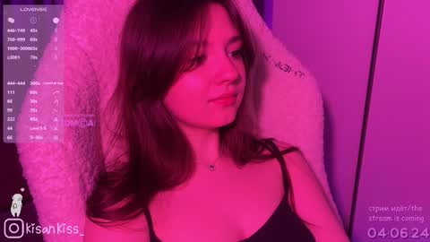 kisankiss online show from March 26, 7:48 pm