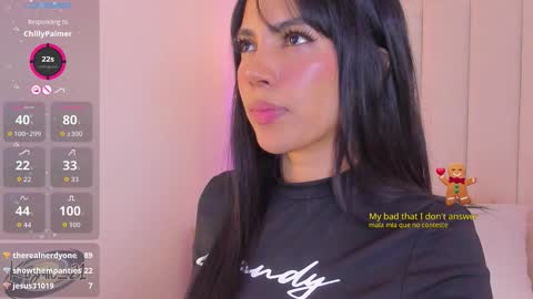 K O S M I C online show from December 21, 2:10 pm