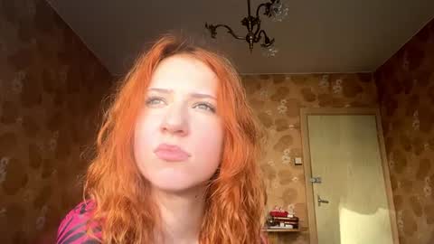 Emilia online show from August 4, 3:07 pm