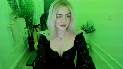 lesliemineg online show from October 29, 11:58 am