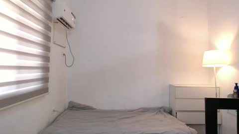 Megan online show from November 26, 4:46 am