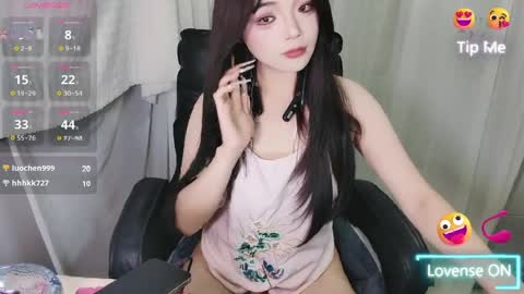 lina968560 online show from May 11, 3:51 pm