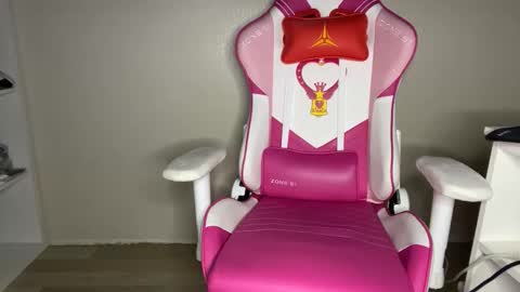 Lisa online show from November 22, 4:31 pm