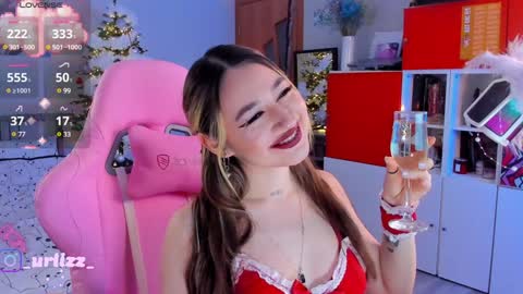   LISA   online show from December 25, 7:34 pm