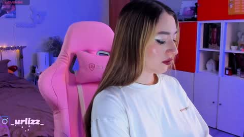   LISA   online show from December 8, 8:25 pm