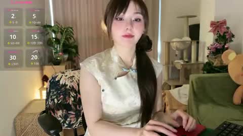 nana online show from June 18, 11:04 am