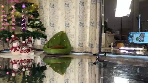 nana online show from December 3, 1:19 am