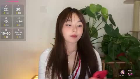 nana online show from July 28, 11:17 am