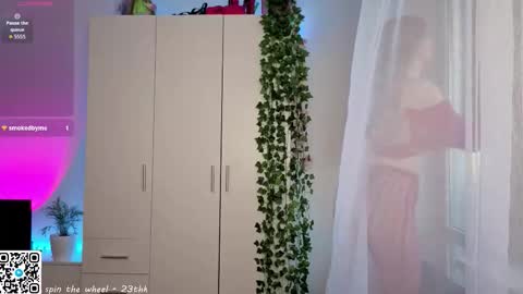 Luna online show from January 16, 12:23 pm