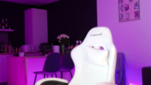 Amelia online show from December 5, 8:32 pm