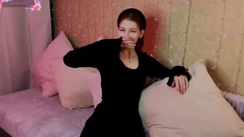 Aurora online show from November 16, 5:20 am